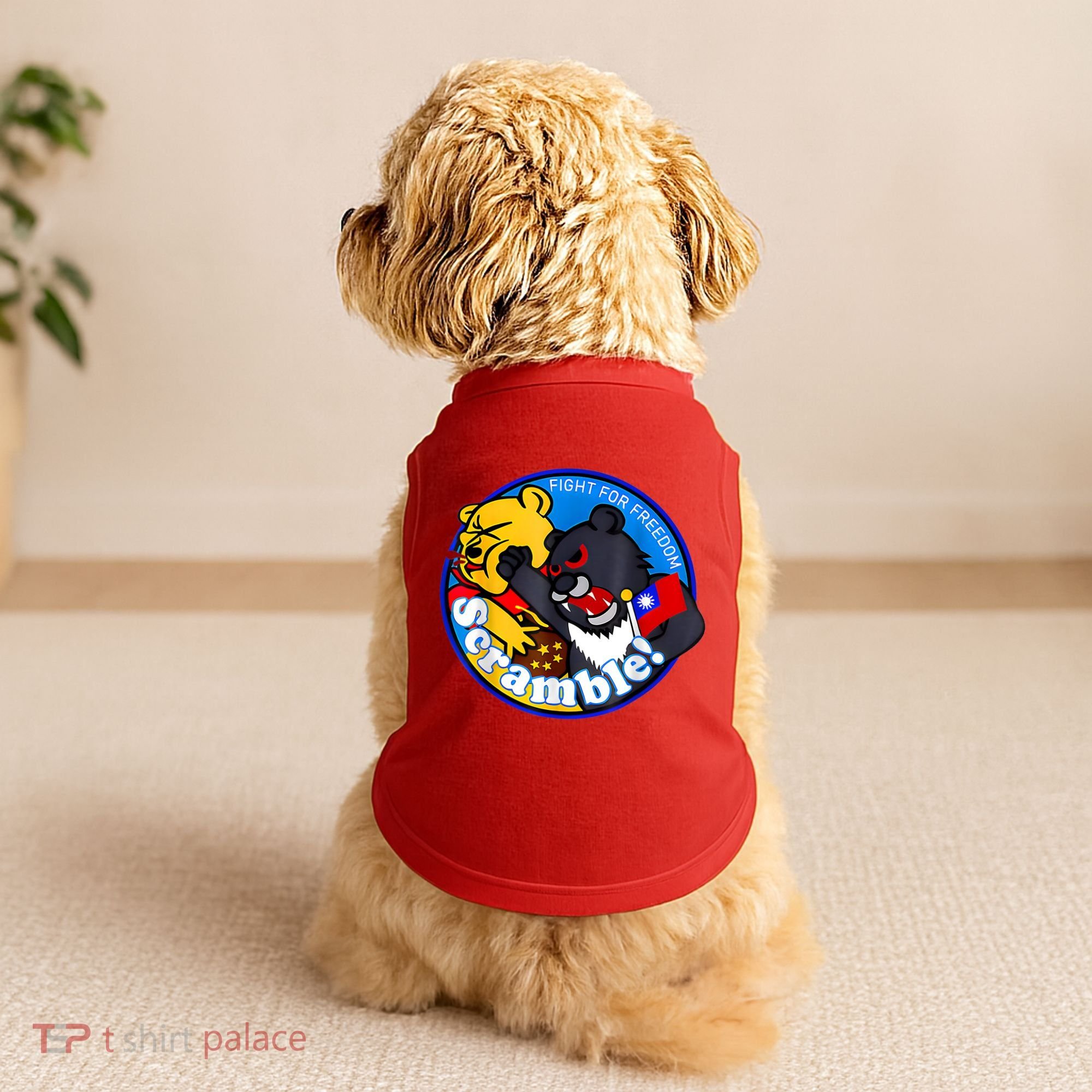 Taiwan Air Force Badge Doggie Tank