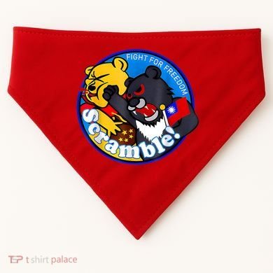 Taiwan Air Force Badge USA-Made Doggie Bandana