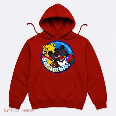 Taiwan Air Force Badge Hoodie