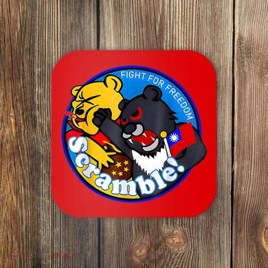 Taiwan Air Force Badge Coaster