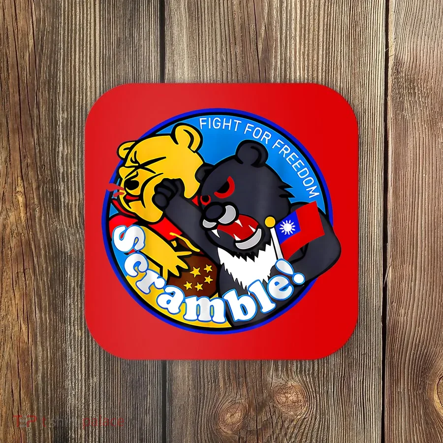 Taiwan Air Force Badge Coaster
