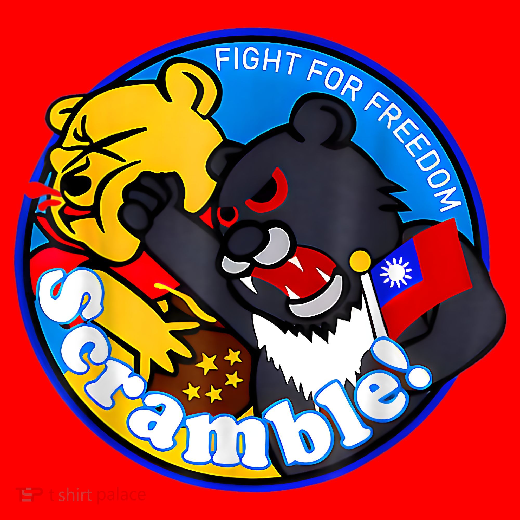 Taiwan Air Force Badge Coaster