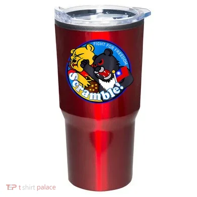 Tumbler