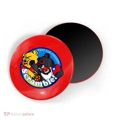Magnet