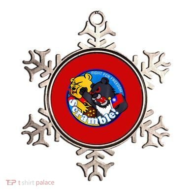 Taiwan Air Force Badge Ornament