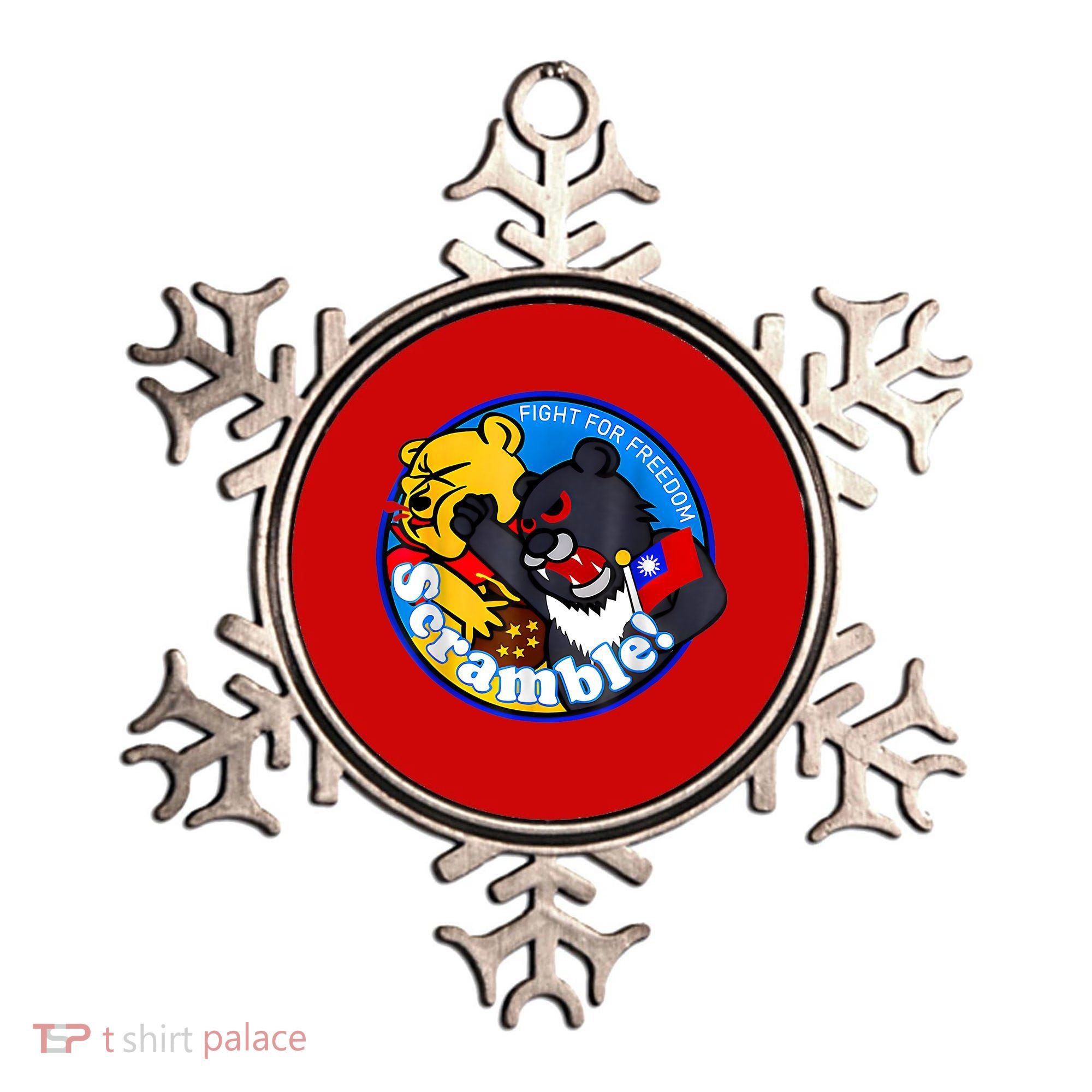 Taiwan Air Force Badge Ornament