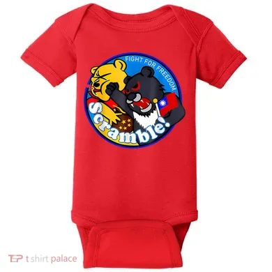 Taiwan Air Force Badge Baby Bodysuit