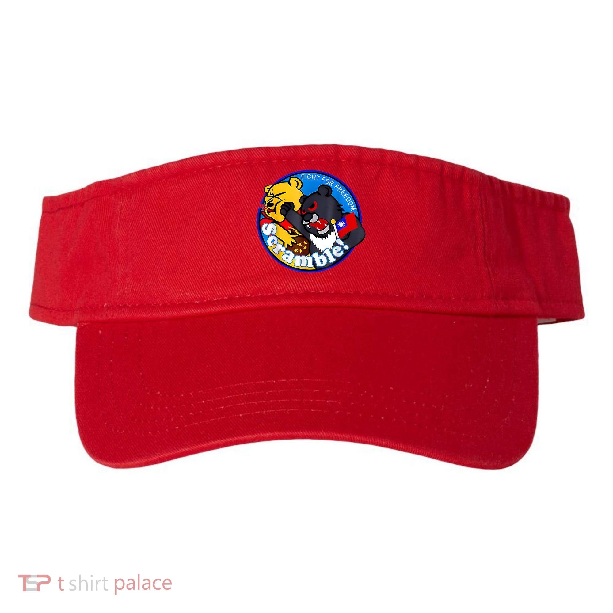 Taiwan Air Force Badge Visor