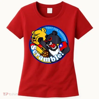 Women's T-Shirt
