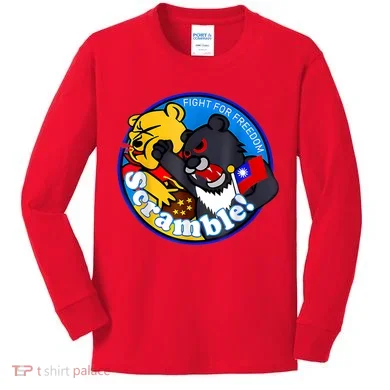 Kids Long Sleeve Shirt