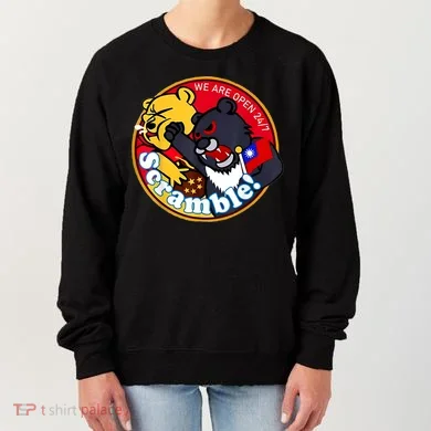 Women's Sweatshirt
