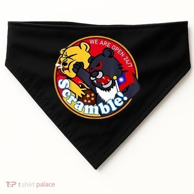 Taiwan Air Force Badge USA-Made Doggie Bandana