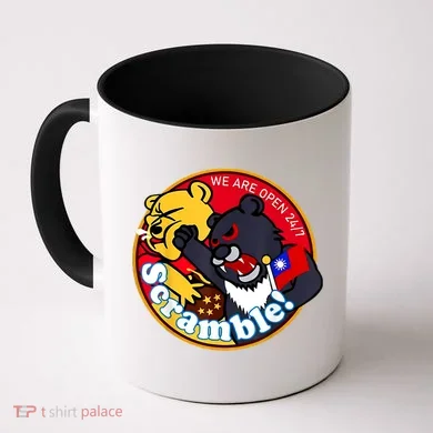 Taiwan Air Force Badge Coffee Mug