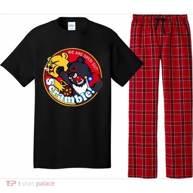 Pajama Set