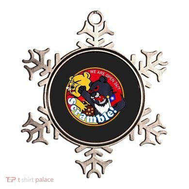 Taiwan Air Force Badge Ornament