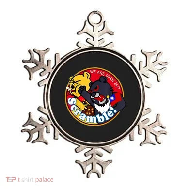 Ornament
