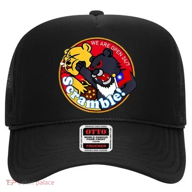 Taiwan Air Force Badge Hat