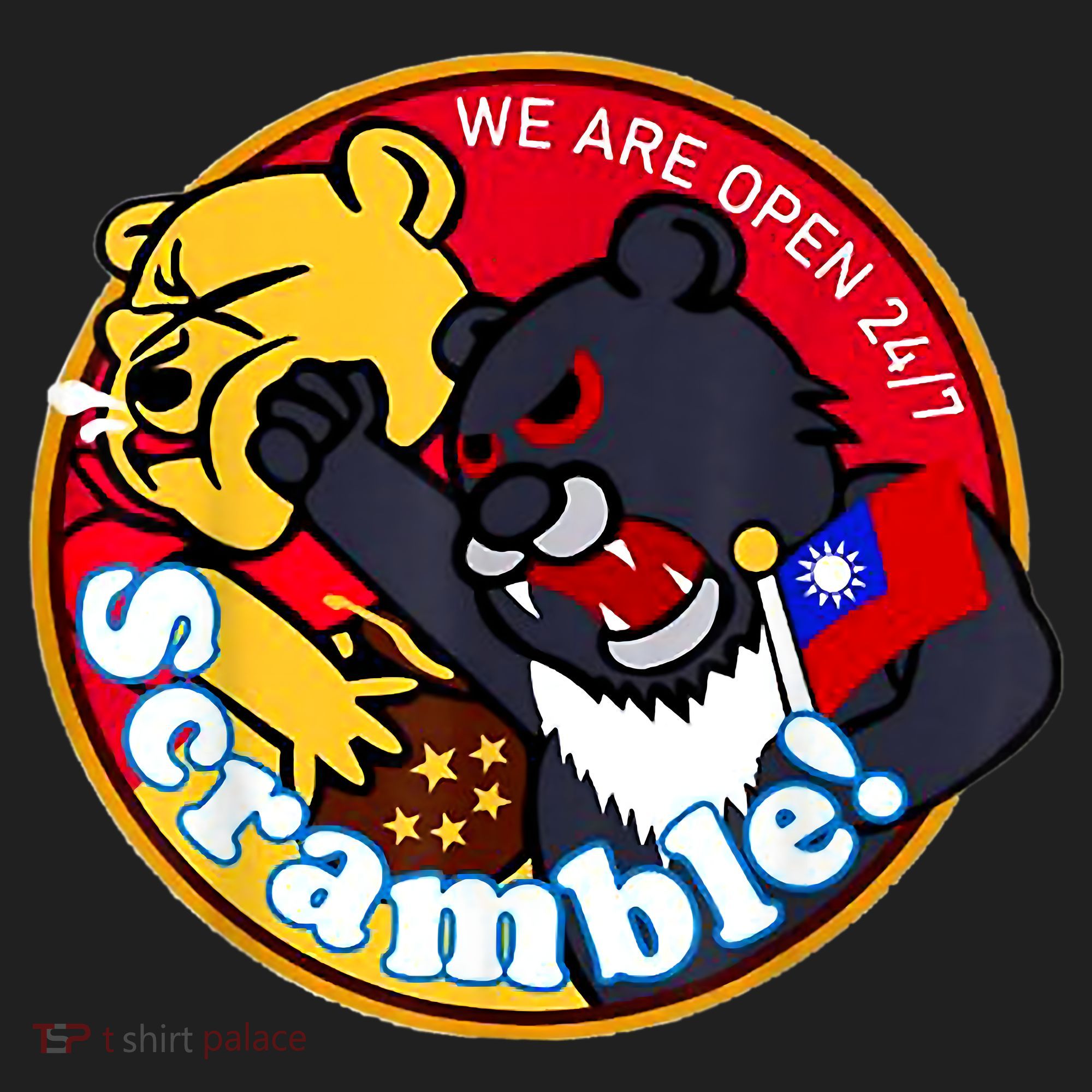 Taiwan Air Force Badge Golf Towel