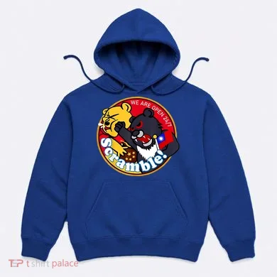 Taiwan Air Force Badge Hoodie