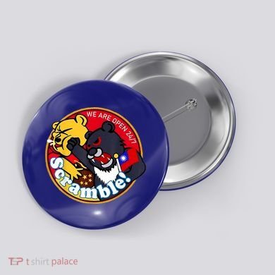 Taiwan Air Force Badge Button