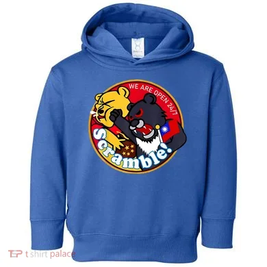 Toddler Hoodie