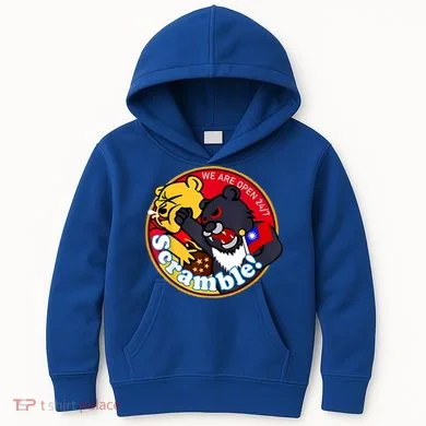 Kids Hoodie