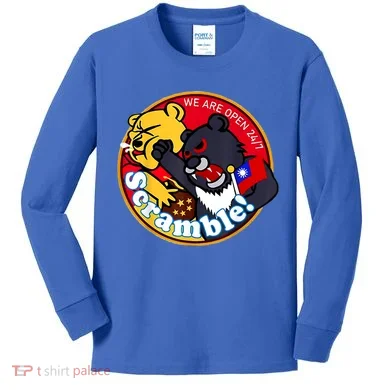 Kids Long Sleeve Shirt