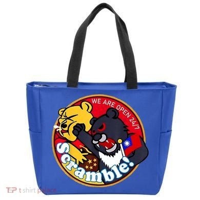 Taiwan Air Force Badge Tote Bag