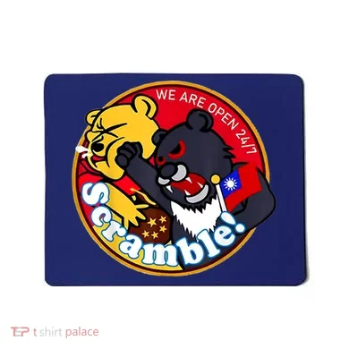 Mousepad