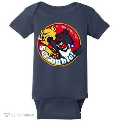 Baby Bodysuit