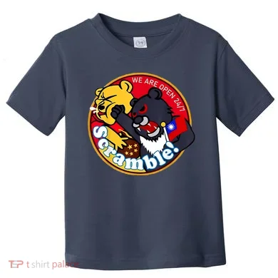 Toddler T-Shirt