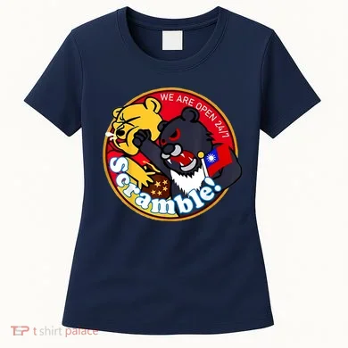 Women's T-Shirt