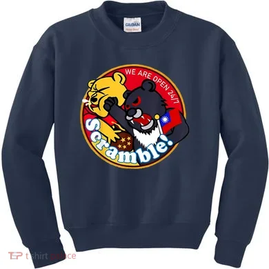 Kids Sweatshirt