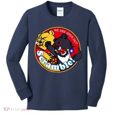 Kids Long Sleeve Shirt