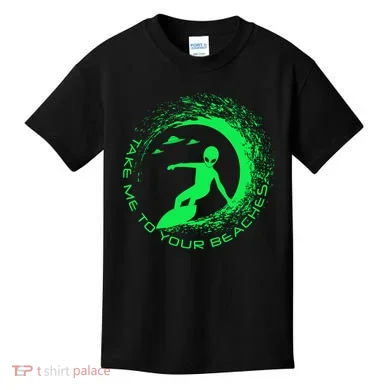 Kids T-Shirt