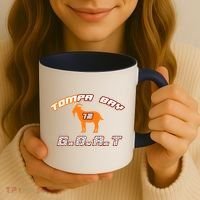 Tamp Bay Football GOAT Brady 18 Coffee Mug thumb 3