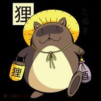 Tanuki Yokai Coffee Mug thumb 5