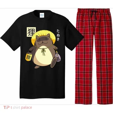 Pajama Set