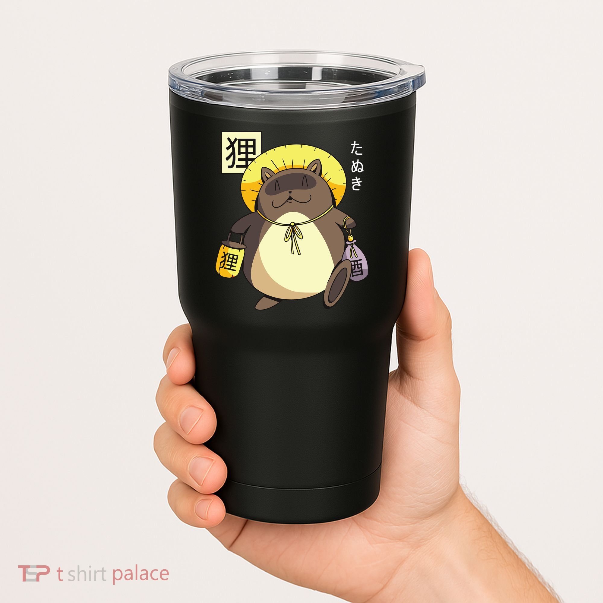 Tanuki Yokai Tumbler