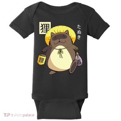 Tanuki Yokai Baby Bodysuit