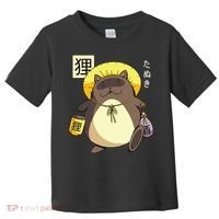Tanuki Yokai Toddler T-Shirt thumb 0