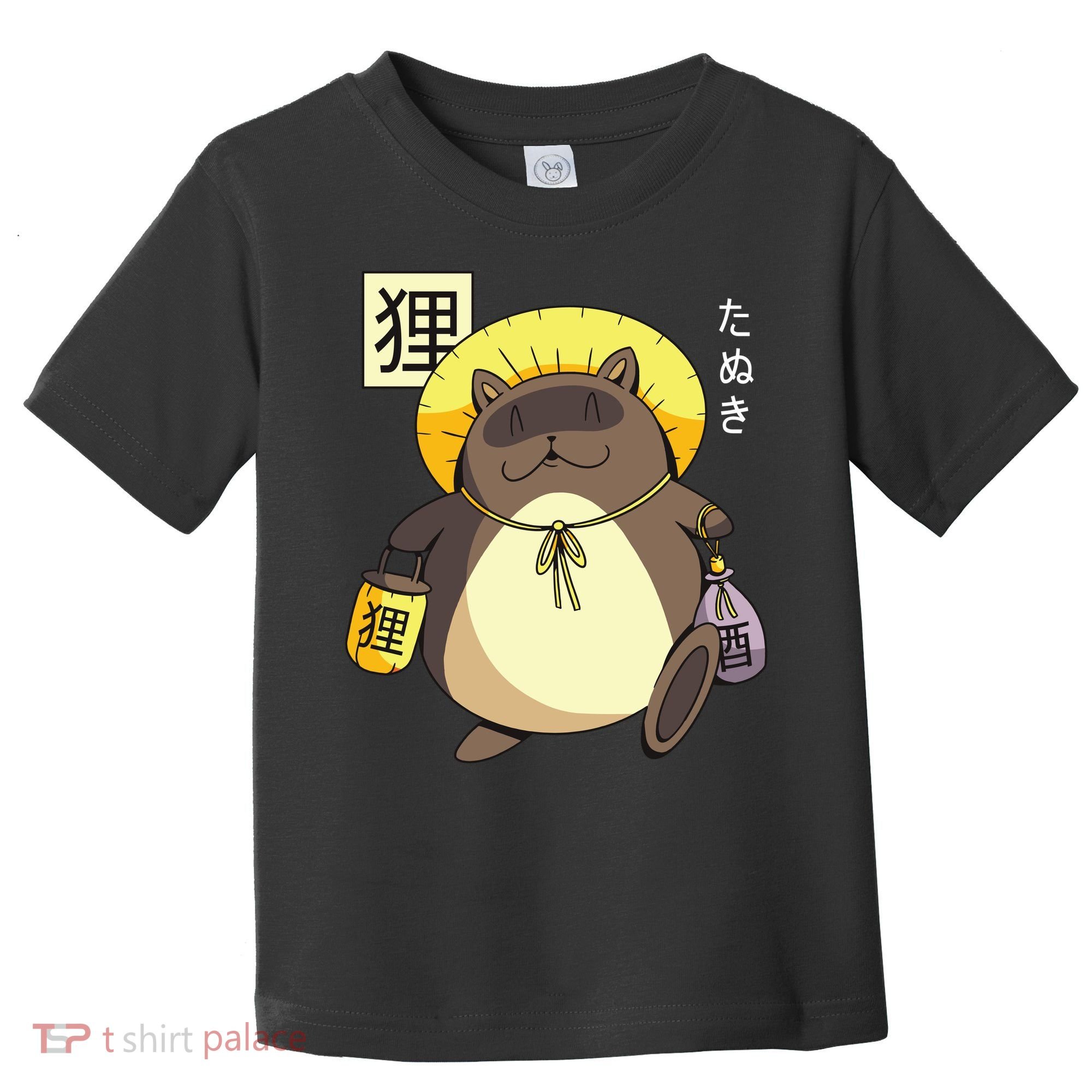 Tanuki Yokai Toddler T-Shirt
