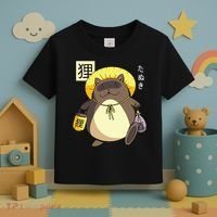 Tanuki Yokai Toddler T-Shirt thumb 3