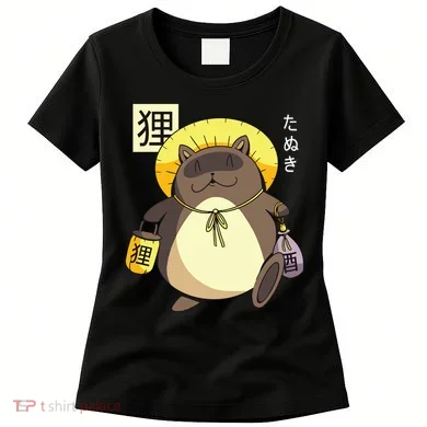 Tanuki Yokai Women's T-Shirt