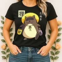 Tanuki Yokai Women's T-Shirt thumb 2