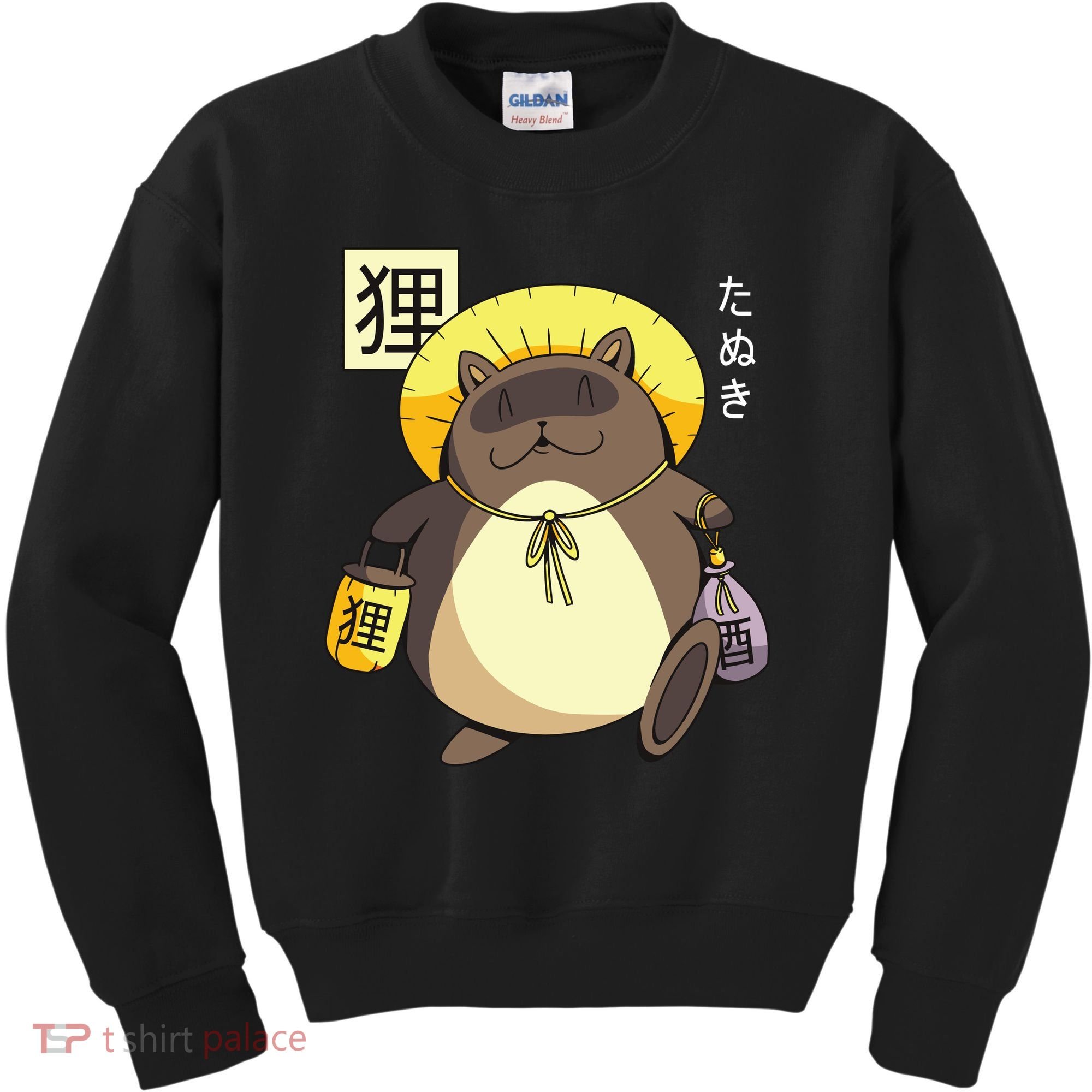 Tanuki Yokai Kids Sweatshirt