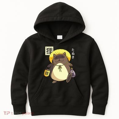 Tanuki Yokai Kids Hoodie