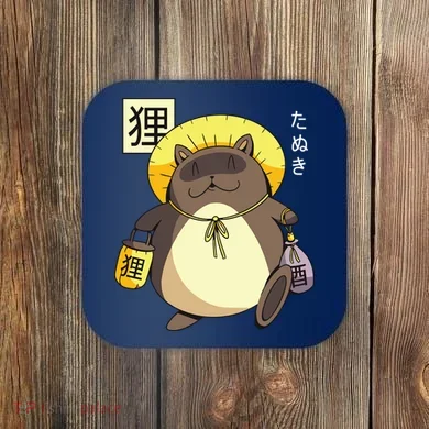 Coaster