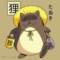 Tanuki Yokai Hoodie thumb 7