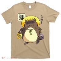 Tanuki Yokai T-Shirt thumb 0